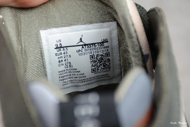 Kick Theory Air Patta 7 Jordan x AT3375-100 Icicle 0803